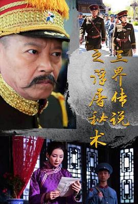 温以宁